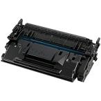 キヤノン用 トナーカートリッジ056H (CRG-056H) 国産 リサイクル LBP321 LBP322i (在庫希少・要確認)