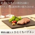  утро . плоды зантоксилума ввод .... шпаклевка can [KOBE. рыба удача ]