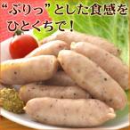  Кагосима. чёрный свинья so-seiji[KOBE. рыба удача ] закуска специализация Kobe . рыба удача .. san день рождения деликатес довести до предела деликатес закуска довести до предела 