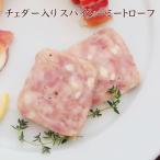  che da- ввод Spy si-mi- Toro -f[KOBE. рыба удача ] закуска специализация Kobe . рыба удача .. san день рождения деликатес закуска кнопка, ручка настройки деликатес вино кнопка, ручка настройки 