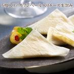 5 листов ввод |ka man вуаль ввод сыр сырой посылка [KOBE. рыба удача ] закуска специализация Kobe . рыба удача .. san день рождения деликатес сыр закуска вино кнопка, ручка настройки sake. кнопка, ручка настройки 