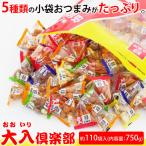 [ пиво. закуска, чай .. как ] большой входить клуб 