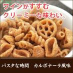 「神戸セレクション2008」認定パスタな時間（カルボナーラ風味）【KOBE伍魚福】