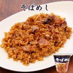  соба ..[KOBE. рыба удача ] закуска специализация Kobe . рыба удача .. san день рождения деликатес соус внизу блок. тест жарение .. cup .ka цена cup .. . cup mesi