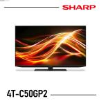  sharp 50 type AQUOS XLED 4T-C50GP2 50 дюймовый 4T50GP2 отправка только установка не возможно отдаленный остров не возможно гарантия производителя 1 год SHARP