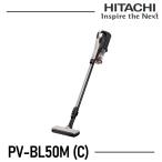  Hitachi HITACHI пылесос беспроводной power .. палочка PVBL50MC PV-BL50M-C Cyclone тип 