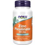 NOW Foods фирма цинк pico line-to50mg растения . Capsule 120 шарик ввод 1 шт. дополнение 