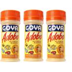goya Ad bo.na Ran ja UGG задний 8.0OZ( упаковка 3) Goya Adobo with Naranja Agria 8.0 OZ(Pack of 3)With Bitter Orange
