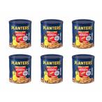 Planters Cocktail Peanuts Net Wt 16 Oz (Pack of 6)