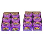 Yahoo! Yahoo!ショッピング(ヤフー ショッピング)お得な2セット 12個×2箱 Hubba Bubba Gum社バブルガムグレープ味56.7g 12個×2箱