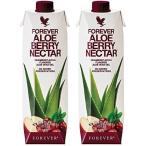 Forever Living社アロエベリーネクター 1リットル×2パック