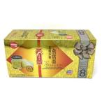  выгодный 8 шт. входит .Golden Nest фирма .. гнездо Swallow Nest Soup - 75 ml×8шт.