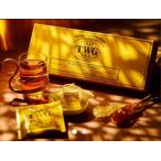ギフト包装 シンガポールの高級紅茶TWGシリーズ MARRAKECH MINT マラケシュミント 15パック - 並行輸入品 リボン