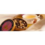 ギフト包装 シンガポールの高級紅茶 TWGシリーズ アムール ド テ ダージリン薔薇入り 茶葉1缶100g入りと茶葉1袋50g入りバレンタイン ホワイトデー 母の日