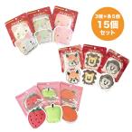 【当店オリジナル!香り付き使い捨てカイロ】アロマぽかぽかお得な3種×5=15個セット【まとめてお得】