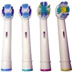  Brown Oral B электрический зубная щетка соответствует универсальный изменение щетка пробный комплект 3 вид 4 шт. комплект 