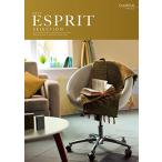 最新 2019-2020年 ハーモニック ESPRIT【エスプリ】CLASSICAL クラシカル