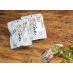  копчение ..2p комплект закуска ., макароны и т.п.. . материал .! копчение ..35g×2 упаковка отметка .. почтовая доставка 