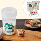 [Yahoo покупка ограничение 100 комплект ]... .2 пакет комплект * бесплатная доставка *