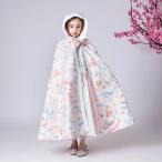  ребенок пончо ребенок одежда девочка болеро baby теплый . Kids манто Kumikyoku внешний презентация пальто защищающий от холода накидка 