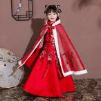  ребенок пончо болеро ребенок одежда накидка девочка пальто теплый . внешний Kids манто baby Kumikyoku презентация защищающий от холода 