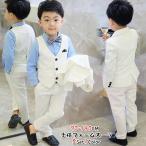 子供スーツキッズフォーマル男の子ス...