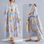 高品質 マタニティ ワンピース 五分袖 大きいサイズ 夏 レディース 花柄 リゾートワンピース ロング 沖縄 ハワイ 50代 海 レディース 大きいサイズミ