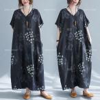 高品質 マタニティ ワンピース 半袖 大きいサイズ 夏 レディース 花柄 Ｖネック リゾートワンピース ロング 沖縄 ハワイ 50代 海 レディース 大きい