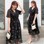 XL~4XL 花柄 vネック ワンピース 半袖 大きいサイズ 着痩せ 春夏 ロング ロング丈マキシ マタニティ ワンピース オフィス 仕事 フォーマ 涼しい 20代