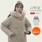 ダウン風コートレディース冬ダウンジ...