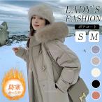 ダウンコートレディースロングコート...