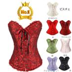 S-6XL ビスチェ コルセット ベルト ダイエット 編み上げ くびれ ｔシャツ アンダーバスト肋骨 衣装 ハロウィン コスチューム ハロウィン コスプ