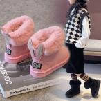 Yahoo! Yahoo!ショッピング(ヤフー ショッピング)ブーツ 裏起毛 子供靴 女の子 兎 キッズ靴 キラキラ ショートブーツ 防寒 冬 秋 春 シューズ くつ おしゃれ 可愛い 暖かい ブラック グレー カーキ ブラウン