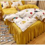 Yahoo! Yahoo!ショッピング(ヤフー ショッピング)13色 インスタ風 プリント 超人気 四季通用 ふわふわ 3/4点セット 綿 暖かい 掛け布団カバー 少女 ダブル セミダブル 厚手 柔らかい 枕カバー ベッドスカート