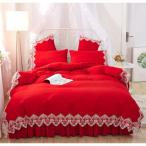 Yahoo! Yahoo!ショッピング(ヤフー ショッピング)綿 お洒落 14Colors 大人気 4点セット 上品 姫系 オシャレ 布団カバーセット 四季通用 柔らかい 寝室 シングル ダブル セミダブル 厚手 ピローケース