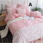 Yahoo! Yahoo!ショッピング(ヤフー ショッピング)四季通用 姫系 レース飾り 7Colors 韓国風 掛け布団カバーセット 暖かい 綿 上品 3/4点セット 保温 防寒 オシャレ シングル ダブル セミダブル 厚手 枕カバー