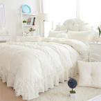 Yahoo! Yahoo!ショッピング(ヤフー ショッピング)シングル 3点セット 布団カバー 綿100 掛け布団カバー ダブル ダブル フリル レース 姫系 おしゃれ 4点セット ベッド カバー 寝具カバー