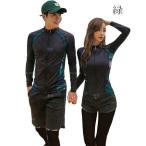 ラッシュガード ペア ペアルック ラッシュガード レディース 上下 セット ラッシュガード メンズ 長袖 おすすめ ラッシュガード カップル レギンス