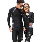 ラッシュガード ペア ペアルック ラッシュガード レディース 上下 セット ラッシュガード メンズ 長袖 おすすめ ラッシュガード カップル レギンス