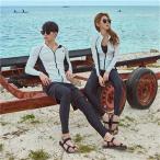  Rush Guard пара Rush Guard cup ru пара купальный костюм cup ru пара look Rush Guard женский верх и низ в комплекте Rush Guard мужской длинный рукав 