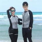 水着 ラッシュガード セット レディース メンズ 水着 長袖 ラッシュ ガード 上下セット ペア 水着 カップル おしゃれ ママ 体型カバー サーフパンツ