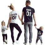 родители . пара look родители . пара t рубашка родители . пара папа родители .... родители . пара look t рубашка родители . пара папа мама футболка пара look cup ru родители . пара 