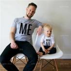  родители . пара look parotit рубашка родители . пара t рубашка родители . пара папа родители .... родители . пара look t рубашка родители . пара папа мама футболка пара look 