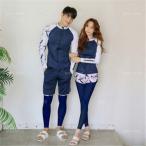  Rush Guard пара cup ru пара look пара купальный костюм мужской женский верх и низ в комплекте выставить модный купальный костюм body type комплект крышек длинный рукав капот нет 