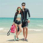 [ бесплатная доставка ] пара look cup ru популярный Rush Parker женский длинный рукав cup ru купальный костюм пара cup ru Rush Guard cup ru... подарок 