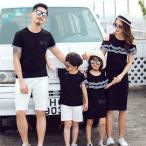  родители . пара look младенец пара t рубашка короткий рукав ссылка ko-te родители . пара look parotit рубашка бренд родители . пара One-piece лето семья ...t рубашка 