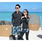 水着 ラッシュガード セット レディース メンズ 水着 長袖 ラッシュ ガード 上下セット ペア 水着 カップル おしゃれ ママ 体型カバー サーフパンツ