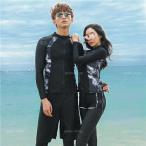 ラッシュガード ペア ラッシュガード カップル ペア 水着 カップル ペアルック ラッシュガード レディース 上下 セット ラッシュガード メンズ 長袖