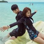 [ бесплатная доставка ] пара look cup ru популярный Rush Parker женский длинный рукав cup ru купальный костюм пара cup ru Rush Guard cup ru... подарок 