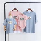  родители . пара look t рубашка летняя одежда родители .ko-te родители . пара t рубашка короткий рукав ko-te лето футболка семья ...t рубашка бренд взрослый ребенок ...3 человек родители .